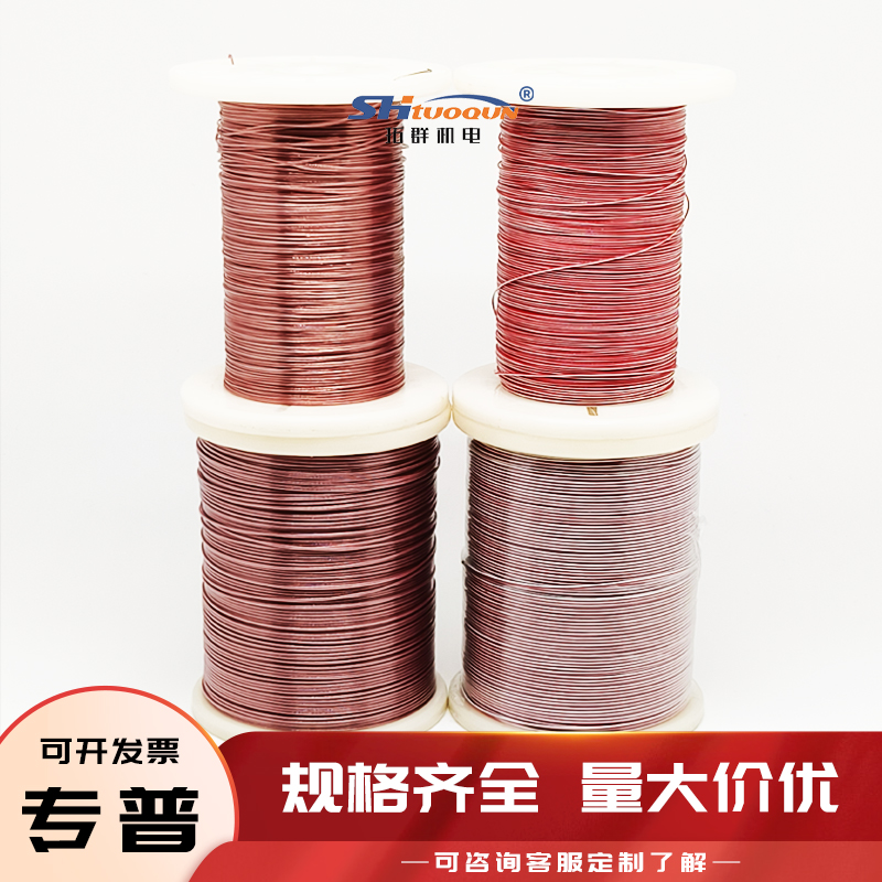 J型熱電偶焊點式測溫線四氟熱電偶感溫補(bǔ)償導(dǎo)線延長線TT-J-36-SLE