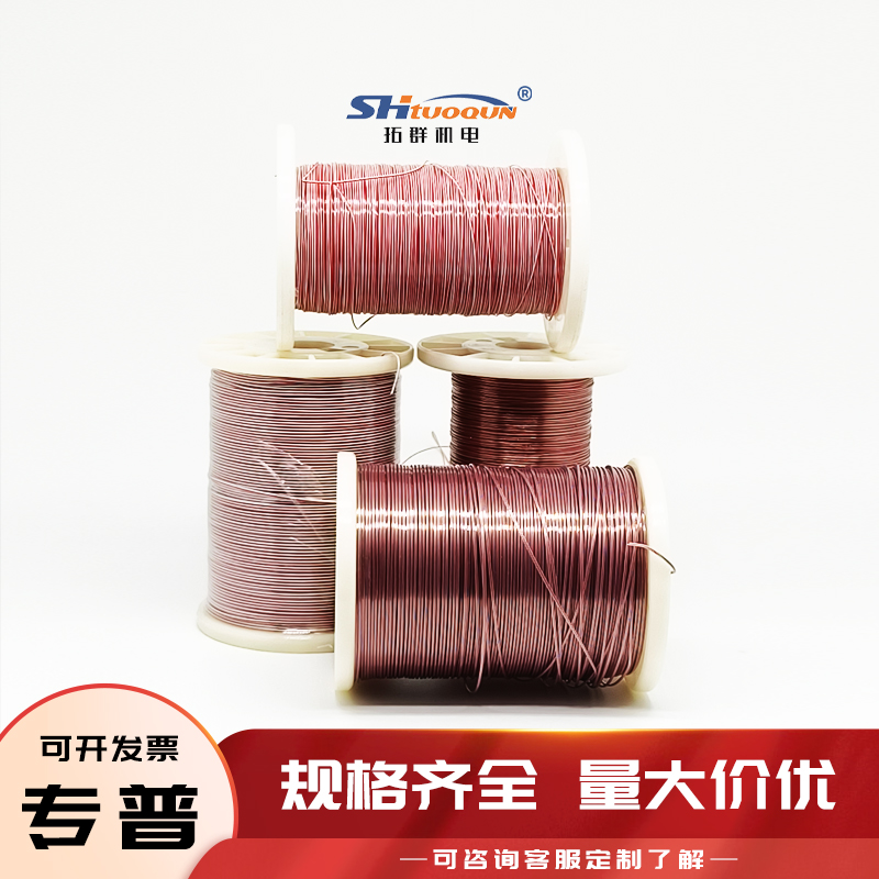 T型熱電偶焊點(diǎn)式測溫線四氟熱電偶感溫補(bǔ)償導(dǎo)線延長線TT-T-30-SLE