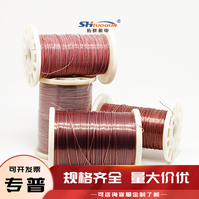T型熱電偶焊點(diǎn)式測溫線四氟熱電偶感溫補(bǔ)償導(dǎo)線延長線TT-T-30-SLE