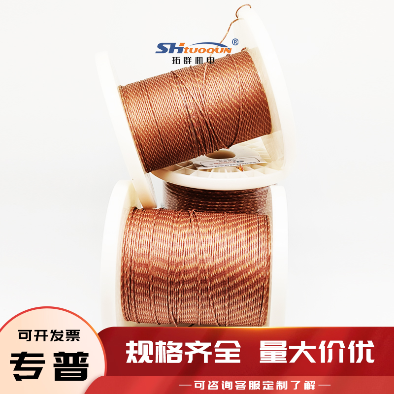 K型熱電偶焊點式測溫線玻璃纖維感溫補償導線延長線GG-K-36-SLE